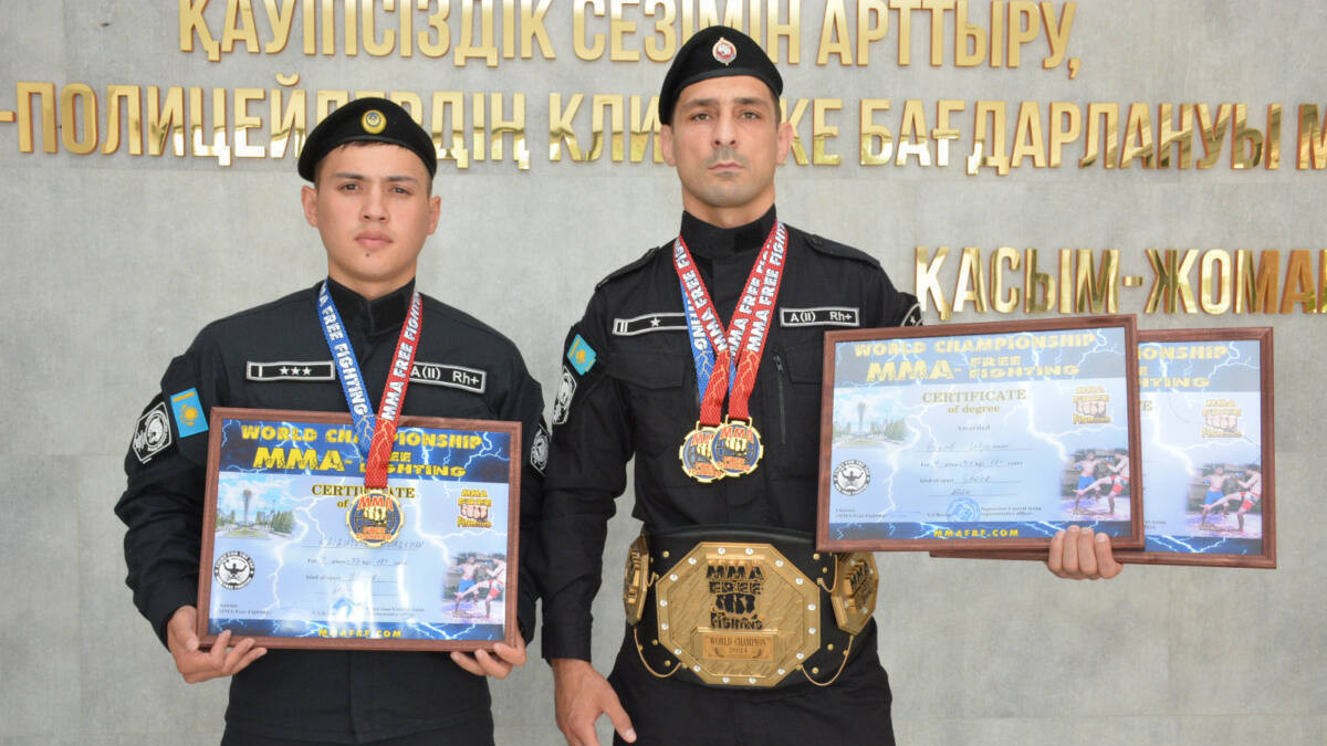  © polisia.kz 
