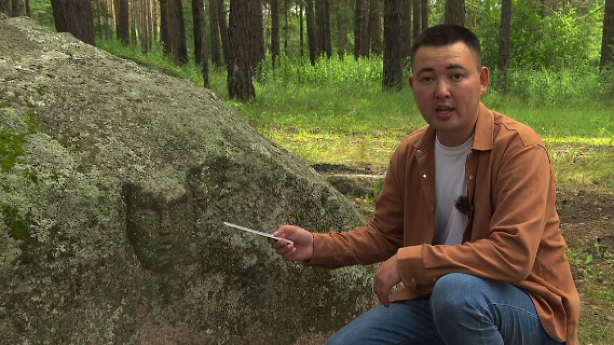 Ancient artefact found in Akmola region