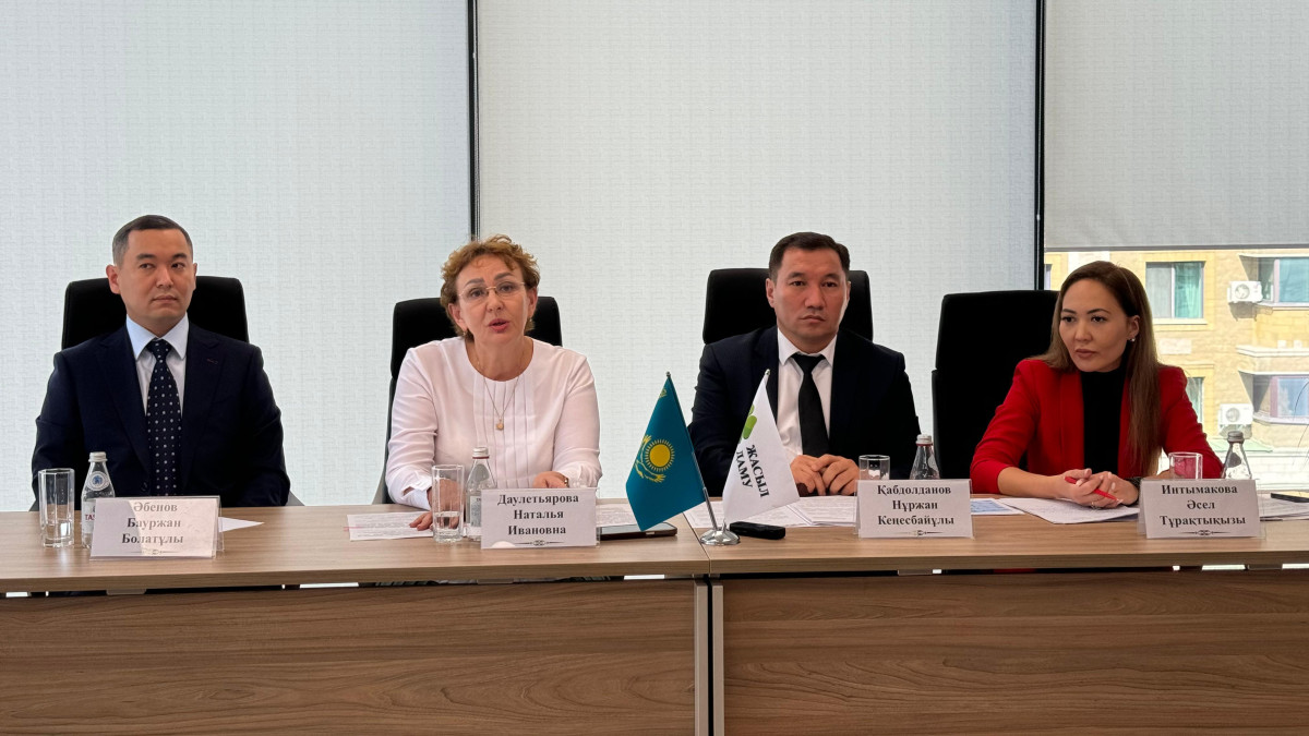  ©El.kz/Ажар ЛАУБАЕВА 