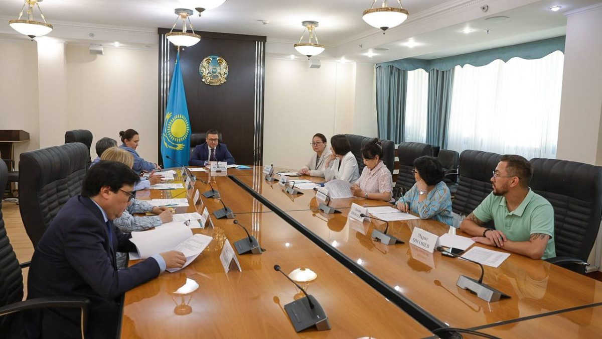  Мәдениет және ақпарат министрлігі 