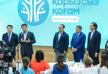 AMANAT оқушылар мен студенттердің қаржылық сауаттылығын арттыру үшін 7500 мұғалімді даярлайды