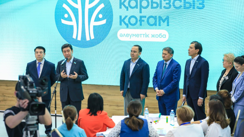  AMANAT партиясы 