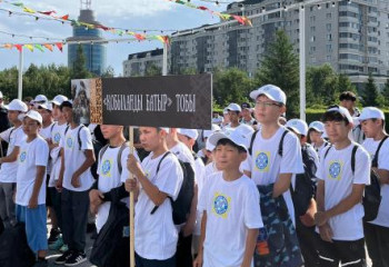 Подростков из Астаны научат резать скот и стрелять из лука