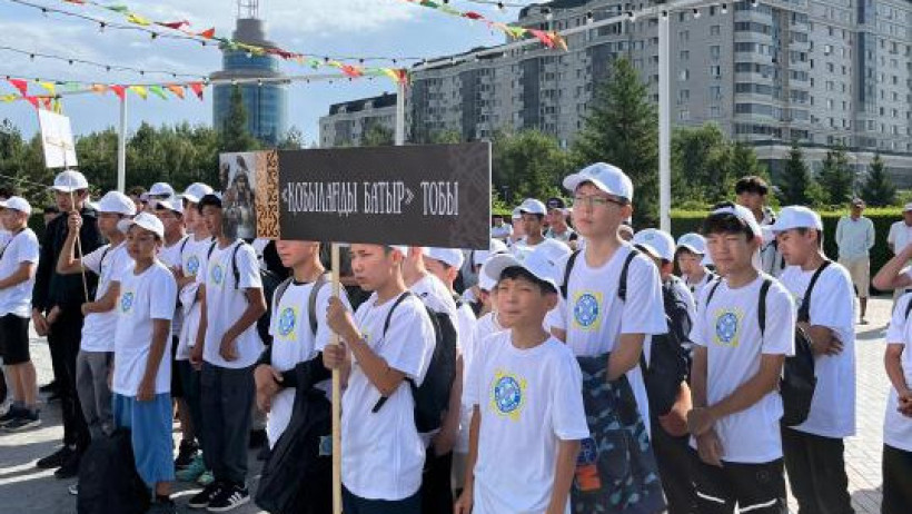  Акимат Астаны 