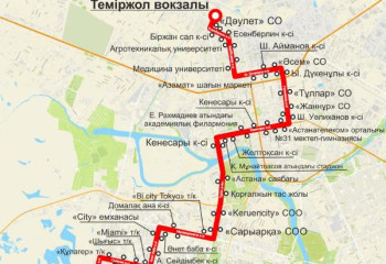 Астанада 20 шілде күні жаңа маршрут жолға шығады