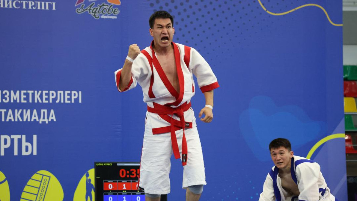  © Комитет по делам спорта и физической культуры 