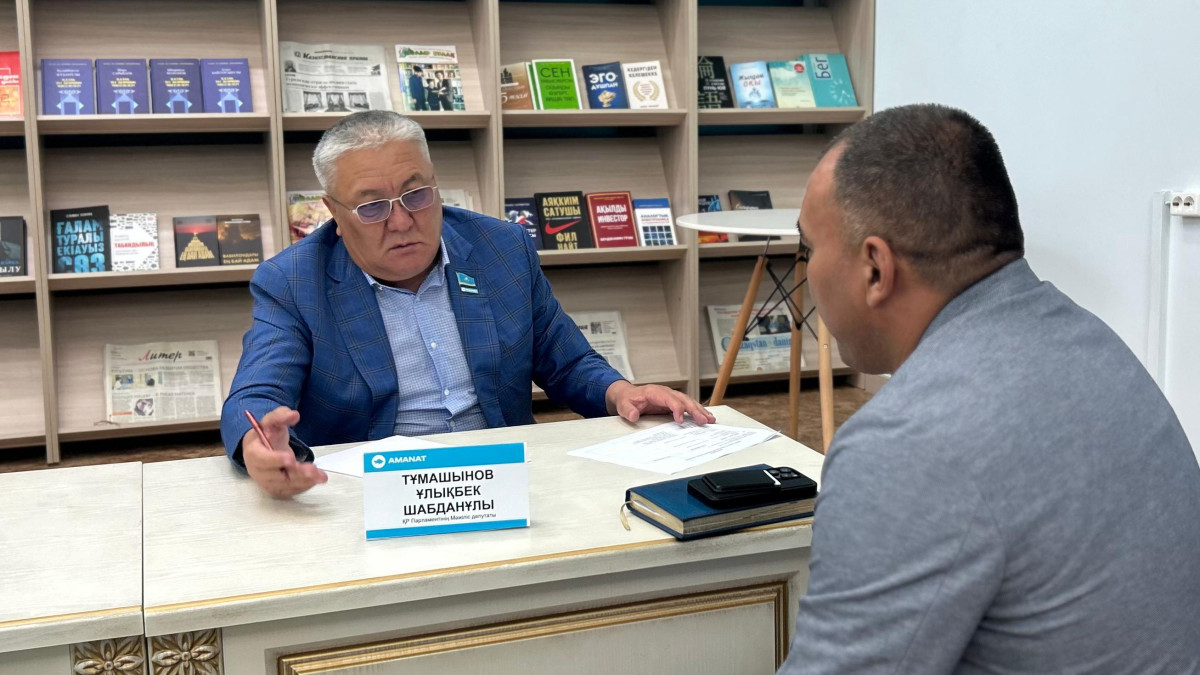  Мәжілістің баспасөз қызметі 