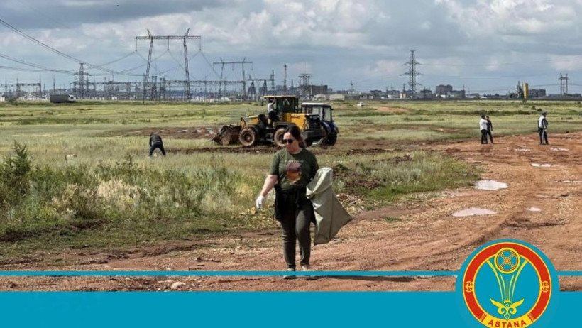  Акимат Астаны 