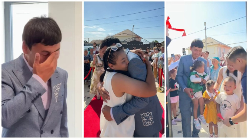  видеодан алынған кадр 