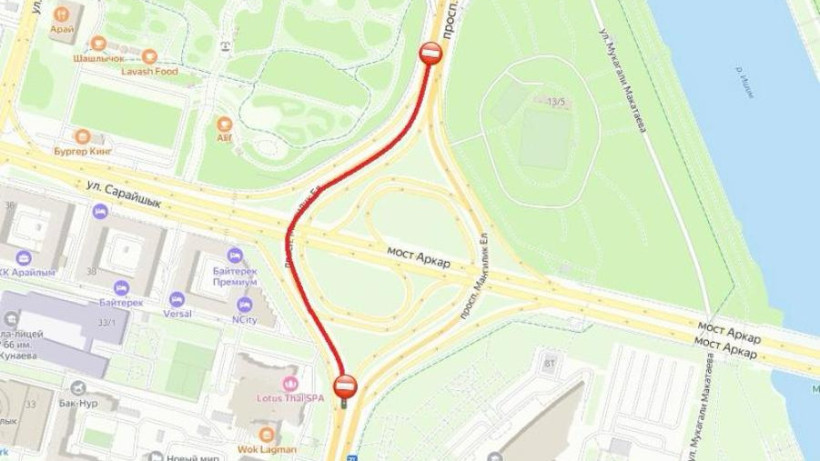  Астана қалалық әкімдігі 