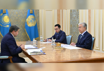 Head of State receives Minister of Science and Higher