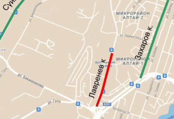 Алматыда Лавренев көшесінің бір аумағы жабылды