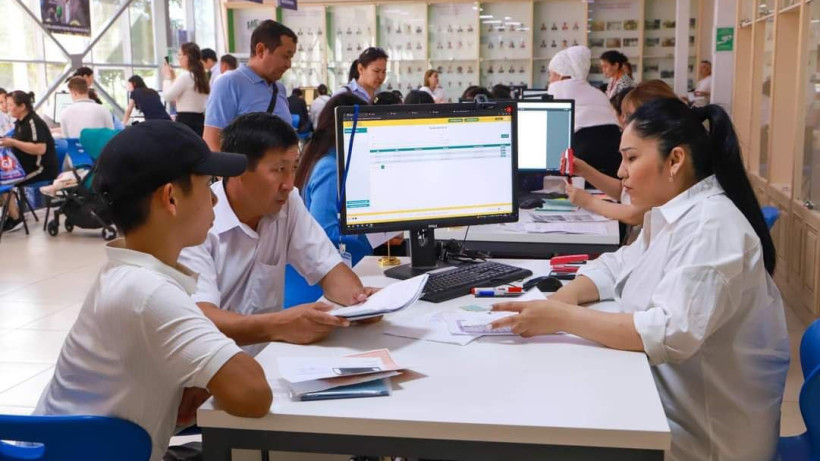  Ғылым және жоғары білім министрлігі 