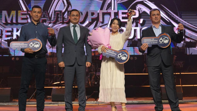  © Пресс-служба акимата Павлодарской области / Валерий БУГАЕВ 