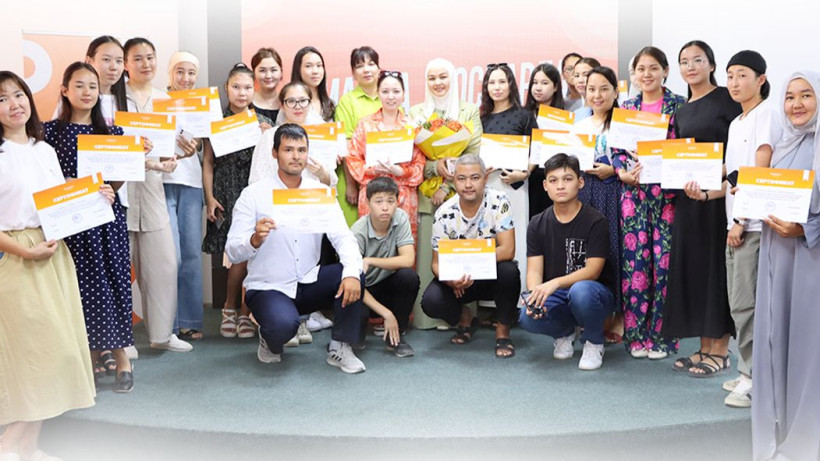  МО жастар ресурстық орталығы 