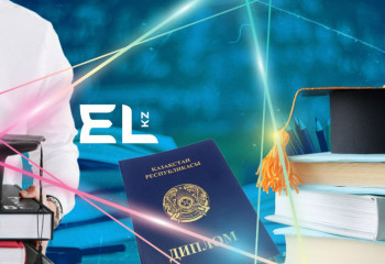 На конкурс грантов поступило порядка 100 тысяч заявлений