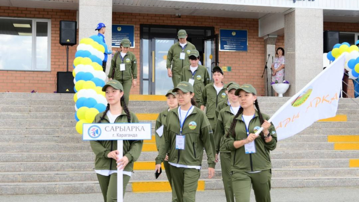  Өнеркәсіп және құрылыс министрлігі 