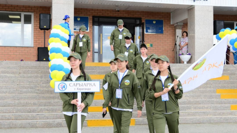  Өнеркәсіп және құрылыс министрлігі 