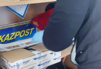 84 млн тенге госпошлин похитили кассиры АО «КазПочта» в Алматинской области