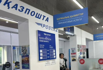 Алматы облысында «Қазпошта» кассирлері 84 млн теңге жымқырған