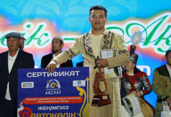Өзбекәлі Жәнібеков рухына арналған айтыстың жеңімпазы анықталды