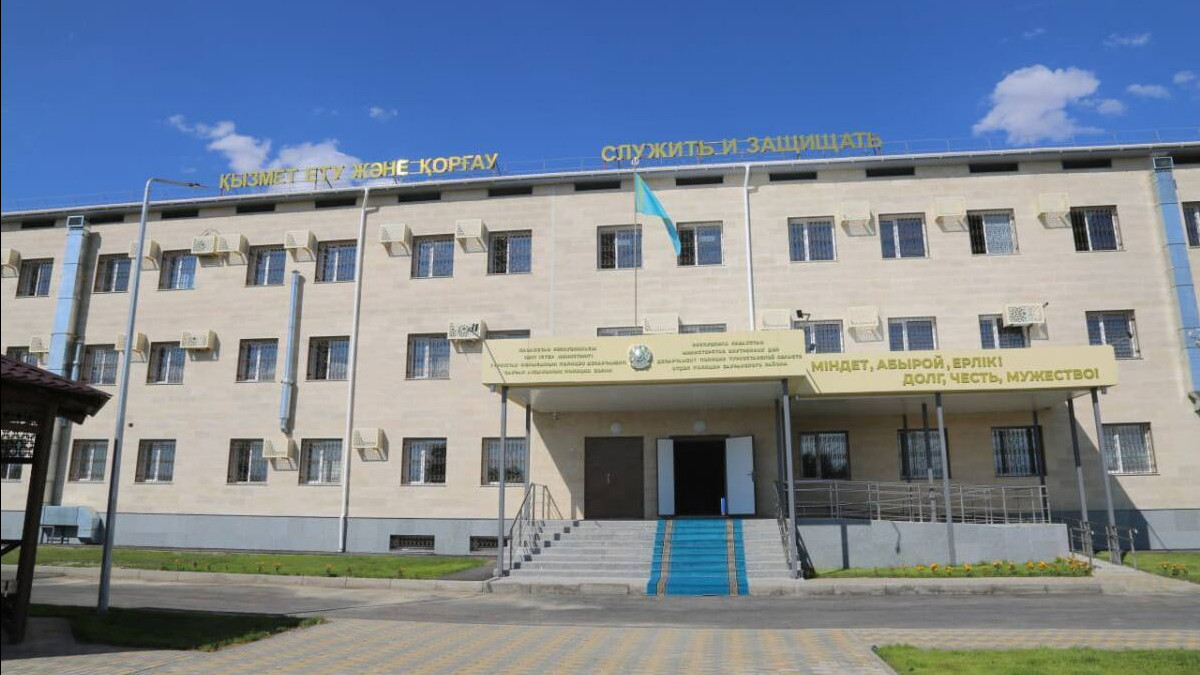  polisia.kz 