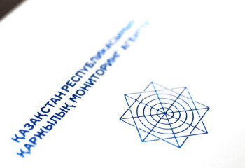 Алматы облысында Қазпошта қызметкерлері 80 млн теңгеден астам қаржыны жымқырған