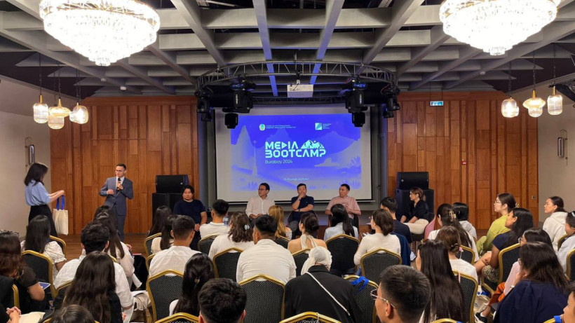  Мәдениет және ақпарат министрлігі 