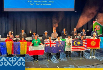 Schoolchildren from Kazakhstan win five medals at IMO 2024