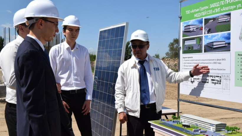  Алматы қаласының әкімдігі 