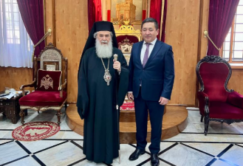 Патриарх Иерусалимский поддерживает инициативы Съезда лидеров мировых и традиционных религий