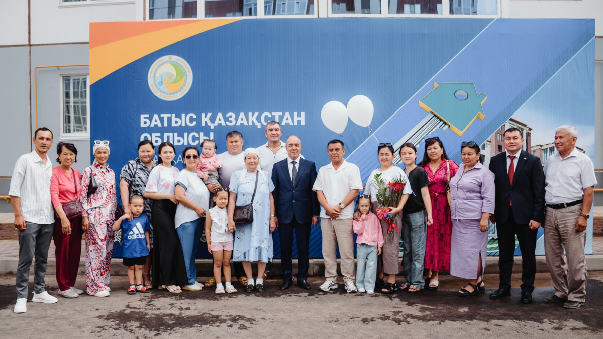  БҚО әкімдігінің баспасөз қызметі 