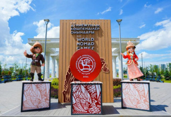 Көшпенділер ойыны өтіп жатқанда астаналық студенттер сабақтан босатыла ма