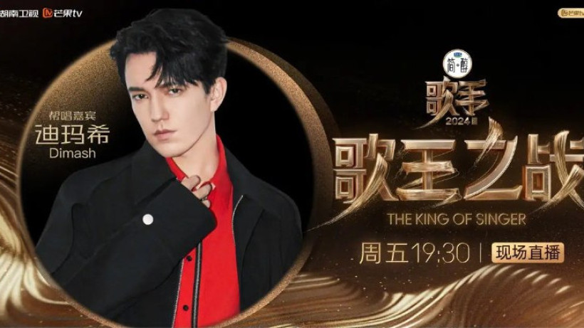  Әлеуметтік желі 