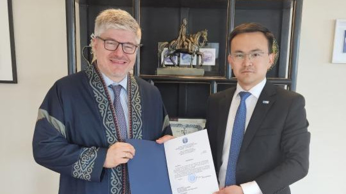  Сыртқы істер министрлігі 