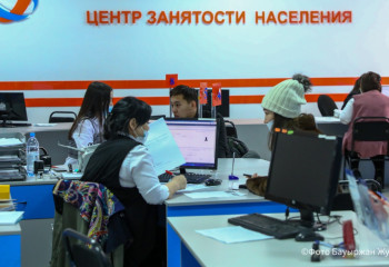 Қазақстанда 14 мыңнан астам шетел азаматы жұмыс істейді