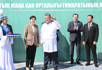 В Кызылорде открылся современный Центр крови