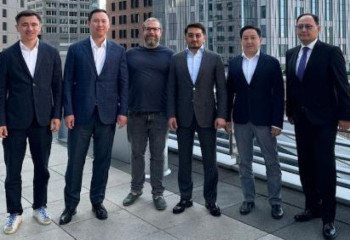 Minister of Digital Development to launch with U.S. company project to deploy IoT devices