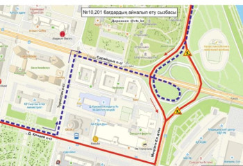 Астанада Мәңгілік Ел даңғылы мен Сарайшық көшесінің қиылысындағы учаске жабылады