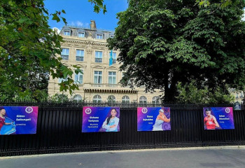 Медиа-центр национальной сборной открылся при Посольстве РК во Франции