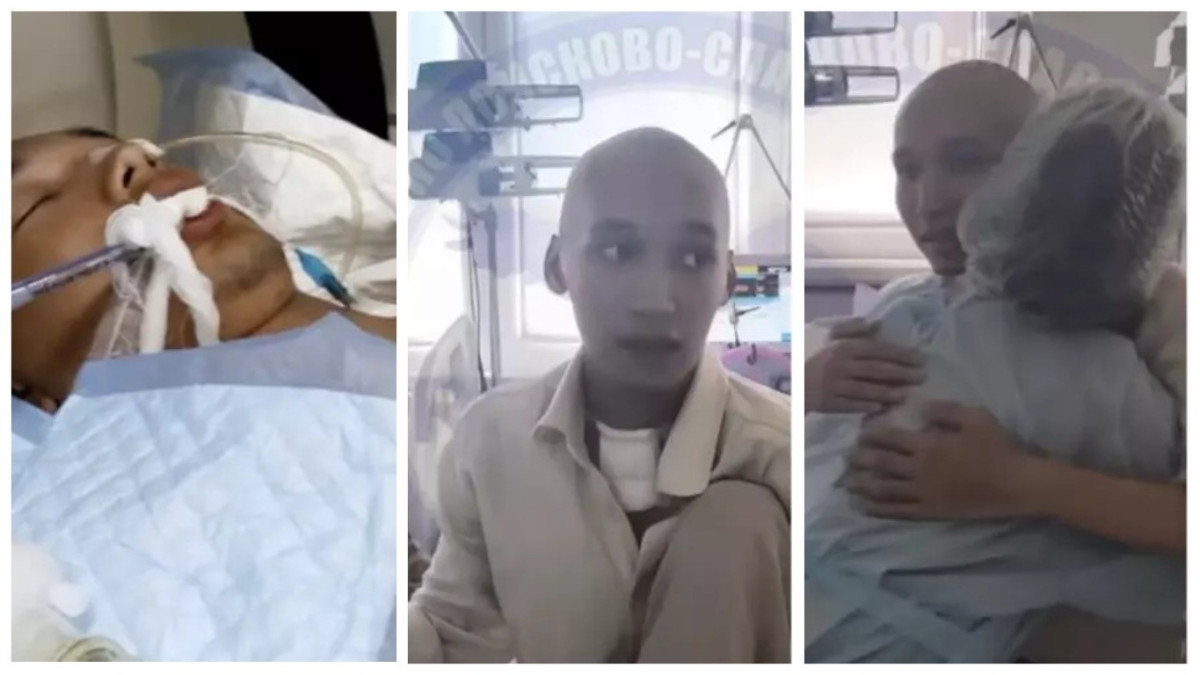  видеодан алынған кадр 