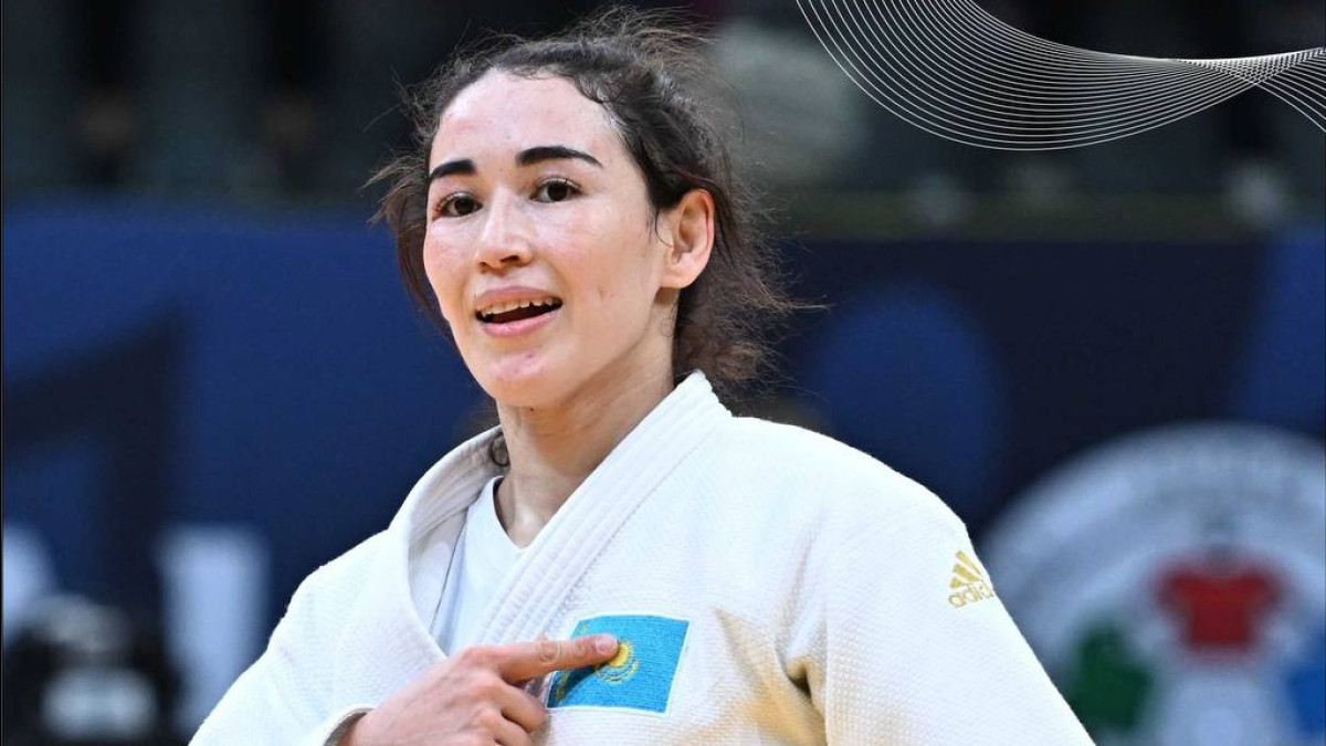  Дзюдо федерациясы 