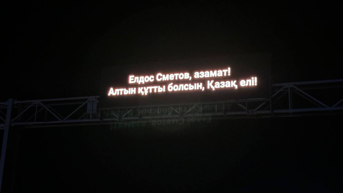  t.me/qazavtojol 