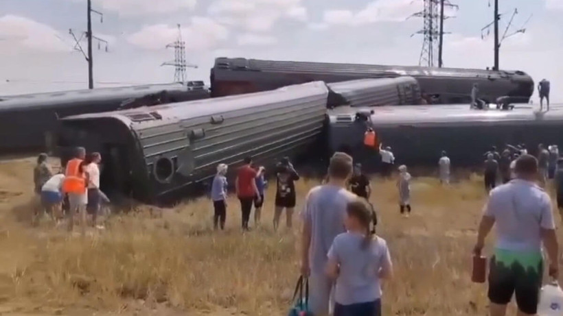  видеодан алынған кадр 