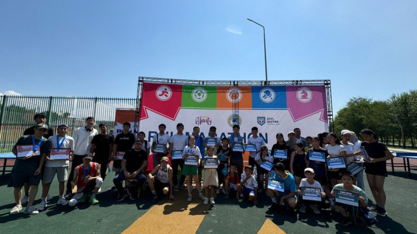  Мәдениет және ақпарат министрлігі 