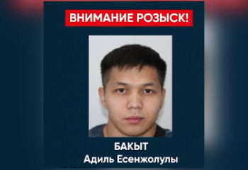 Бывшего полицейского из Сатпаева объявили в розыск за совершение тяжкого преступления