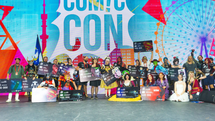  пресс-служба Comic Con Astana-2024 
