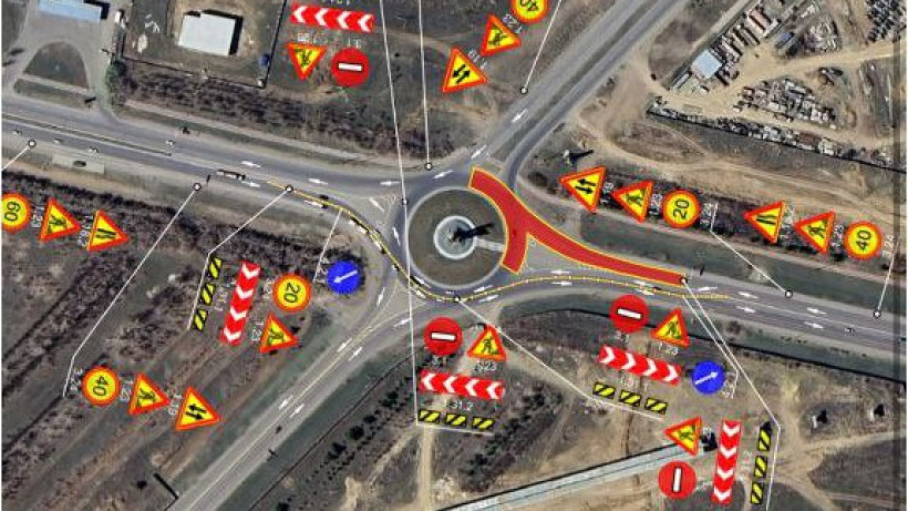  instagram.com/dorogi_transport_astana 