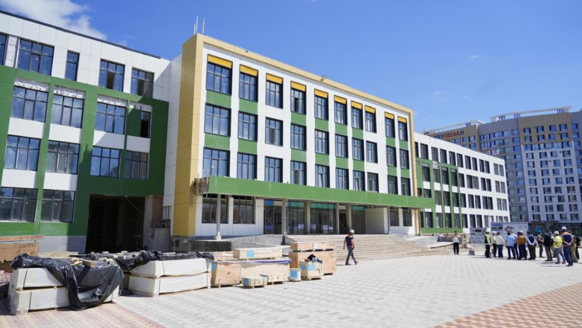  акимат Астаны 