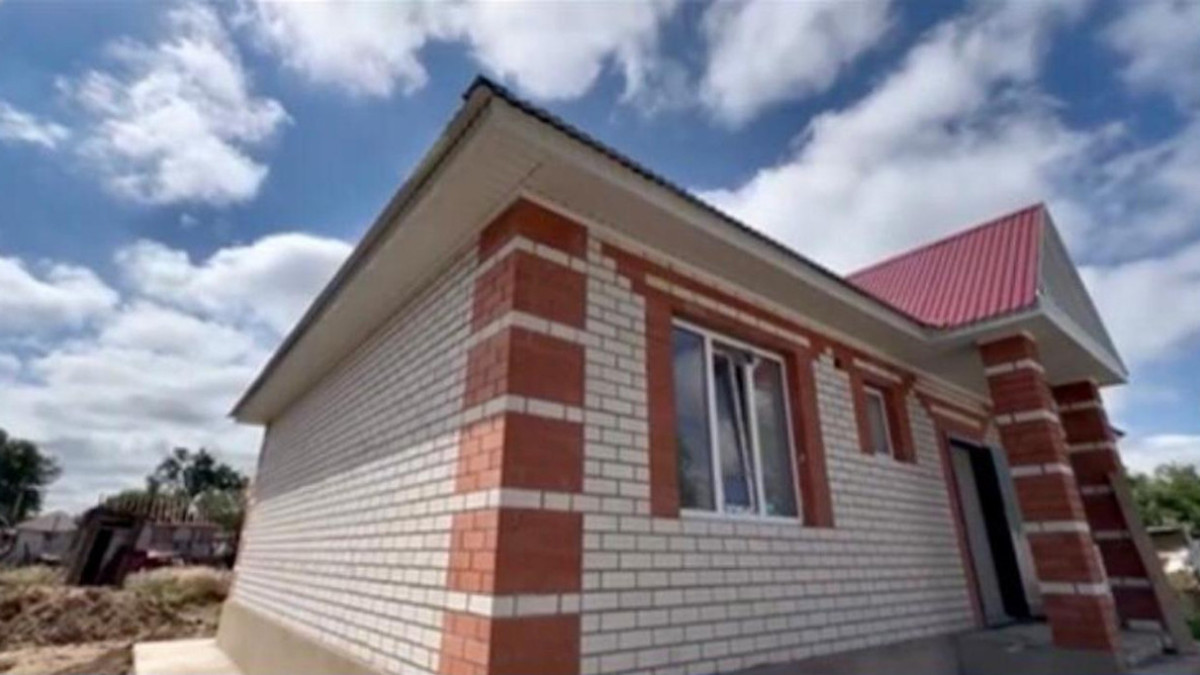  Министерство промышленности и строительства РК 